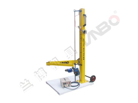 Giá cân bằng khí nén PHJ-1500